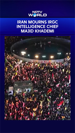 US Iran War | Iran Mourns IRGC Intelligence Chief Majid Khademi