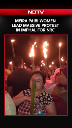 Meira Paibi Protest In Imphal, Demand NRC Implementation & Free Highway Movement