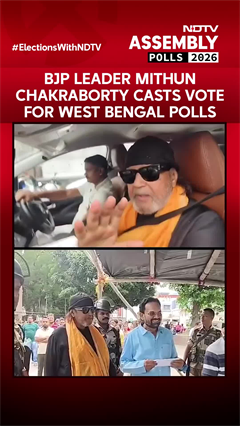 BJP Leader Mithun Chakraborty Casts Vote For West Bengal Polls