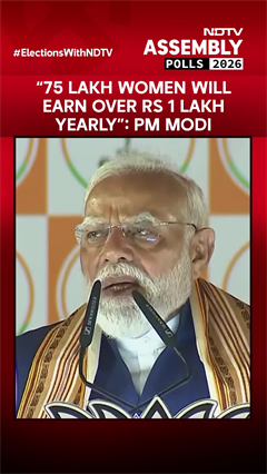West Bengal Elections: Modi Announces Big Welfare Push for Women at Bengal Rally