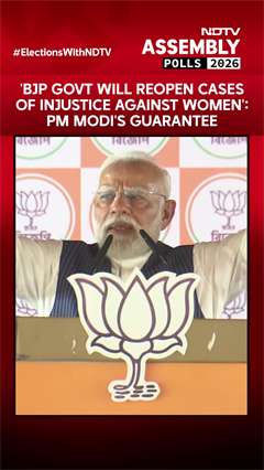 'BJP Govt Will Reopen Cases Of Injustice Against Women': PM Modi's Guarantee