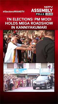 Video: Tamil Nadu Elections 2026 | PM Modi’s Big Roadshow In Tamil Nadu’s Kanniyakumari