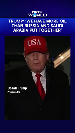 Hormuz Blockade News | Trump Claims US Has &lsquo;More Oil Than Russia & Saudi Arabia Combined&rsquo;