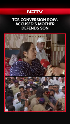 TCS Conversion News | TCS Conversion Row Accused Raza Memon's Mother Defends Son: "He Is Innocent"