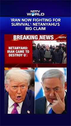 Netanyahu Says Iran 'Fighting For Survival', Escalates War Rhetoric