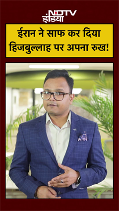 Hezbollah के लिए भिड़े Ghalibaf, Iran ने US को दी खुली चेतावनी! Israel Lebanon Talks का सच