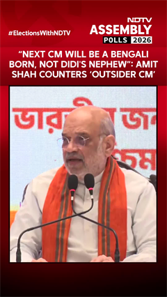 &ldquo;Next CM Will Be A Bengali Born, Not Didi's Nephew&rdquo;: Amit Shah Counters &lsquo;Outsider CM&rsquo; Claims