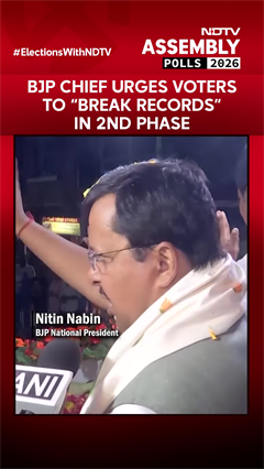 BJP Chief Nitin Nabin Urges Voters to &ldquo;Break Records&rdquo;, Launches Fresh Attack on TMC