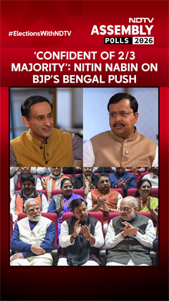 &lsquo;Confident Of 2/3 Majority&rsquo;: Nitin Nabin On BJP&rsquo;s Bengal Push