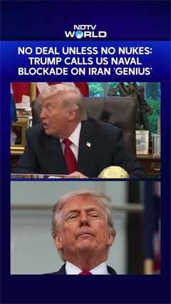 No Deal Unless No Nukes: Trump Calls US Naval Blockade Against Iran 'Genius'