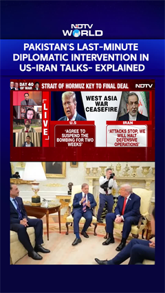 Pakistan's Last Minute Diplomatic Intervention In US-Iran Talks Explained