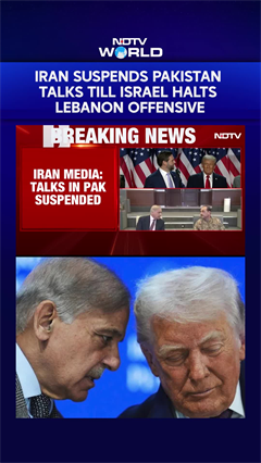 US Iran War | Talks In Pakistan Suspended Till Israel Halts Lebanon Offensive: Iran Media