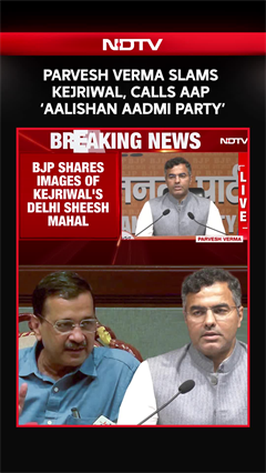 Delhi News | Delhi Minister Parvesh Verma Targets Arvind Kejriwal in Press Briefing