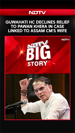 Pawan Khera News | Guwahati High Court Declines Relief To Pawan Khera In Case Linked To Assam CM's Wife