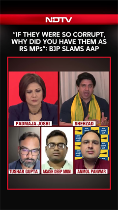 Raghav Chadha News | "If They Were So Corrupt, Why Do You Have Them In Rajya Sabha": BJP Slams AAP