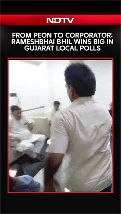 Gujarat Polls | BJP Office Peon To Corporator: Rameshbhai Bhil Wins Big In Gujarat Local Body Polls