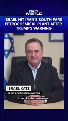 Israel Attack Iran | Iran&rsquo;s South Pars Petrochemical Plant Hit By Israel Again After Trump's Warning