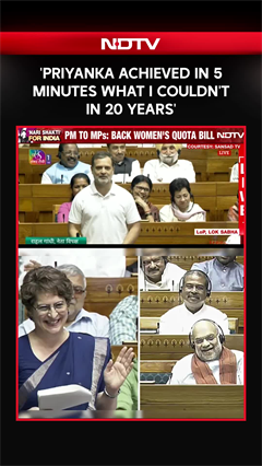 'Priyanka Achieved In 5 Minutes What I Couldn't In 20 Years'