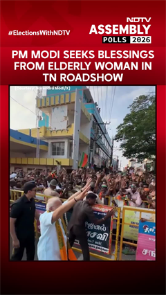 Tamil Nadu Elections 2026 | PM Modi Seeks Blessings From Elderly Woman In TN Roadshow
