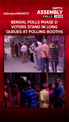 Bengal Polls Phase 2: Voters stand in Long Queues At Polling Booths