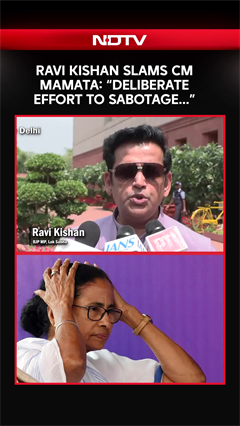 Malda News | Ravi Kishan Slams Mamata Banerjee Over Malda Incident: "Deliberate Effort To Sabotage"