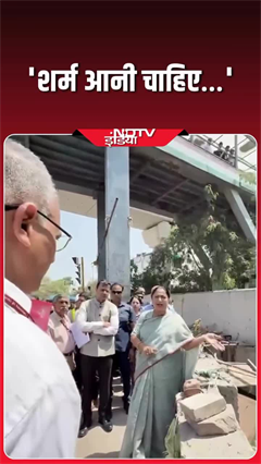 &ldquo;शर्म आनी चाहिए&hellip;&rdquo; दिल्ली सीएम रेखा गुप्ता ने किसे हड़काया