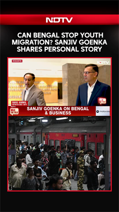 West Bengal | Can Bengal Stop Youth Migration? Sanjiv Goenka Shares Personal Story