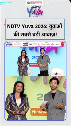 NDTV Yuva 2026: युवाओं की सबसे बड़ी आवाज़! | #shorts #ndtvyuva