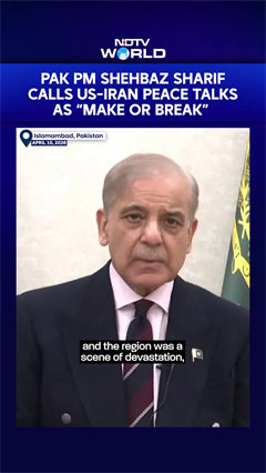 US & Iranian Delegations In Pakistan For 'Make Or Break' Peace Talks