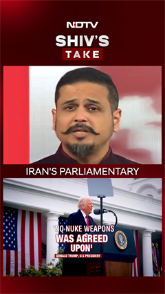 Iran Ceasefire | '0 Trust, 2 Weeks': Is This Ceasefire Already Collapsing?