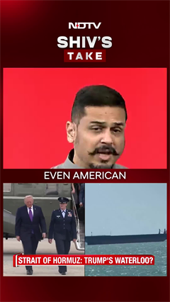 50 Days Hormuz Crisis: Has Iran Outplayed US President At Sea?