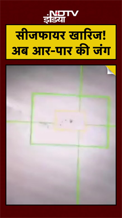 Iran Rejects Ceasefire: US Iran War में नया मोड़, Trump की बड़ी चेतावनी | Middle East War