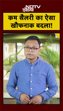 Angry Female Employee ने Office में 5 Hours सोकर लिया Low Salary का बदला, Boss की Chocolate चुराई!