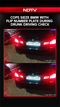 Hyderabad : Police Seize A BMW With Remote-Controlled Flip Number Plate While Drunk Driving Check