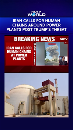 Video: Iran Calls For Human Chains Around Power Plants After Trump's Threats