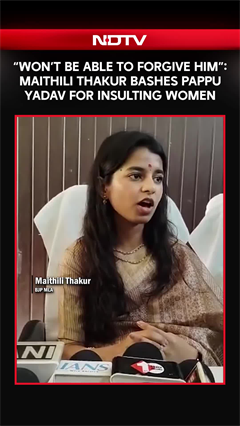 Video: 'Won't Be Able To Forgive Him': Maithili Thakur Bashes Pappu Yadav For 'Insulting' Women