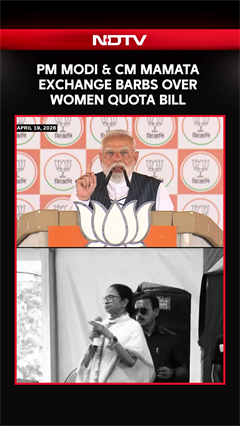 PM Modi Targets TMC Over Women's Reservation Bill, Mamata Banerjee Hits Back