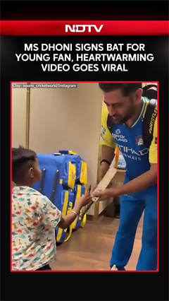 MS Dhoni Signs Bat For  A Young Fan, Heartwarming Video Goes Viral