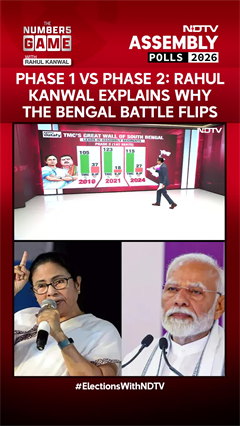 Why Bengal's Election Battle Changes Completely In Phase 1 & Phase 2 Of The Polls: Explained