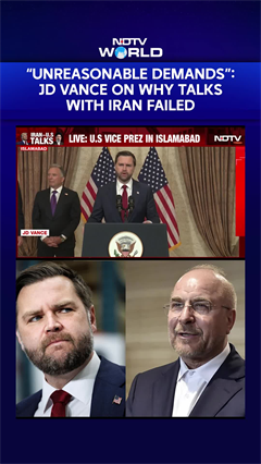 "Unreasonable Demands" Says JD Vance As No Breakthrough In US-Iran Peace Talks