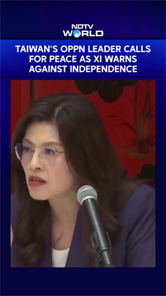 Taiwan's Opposition Leader Cheng Li-Wun Calls For 'Cross-Strait Peace' As Xi Jinping Warns
