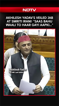 'Saas-bahu wali to haar gayi&rsquo;: Samajwadi party MP Akhilesh Yadav's veiled jibe at Smriti Irani