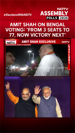 shortamitshahonbengalvoting_186557Amit Shah On Bengal Election Voting: "From 3 Seats to 77, Now Victory Next"