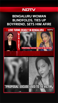 Bengaluru News | Shocking Murder In Bengaluru: Woman Allegedly Films Boyfriend&rsquo;s Killing