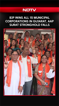 Gujarat News | BJP Sweeps Gujarat Civic Polls, Wins All 15 Corporations