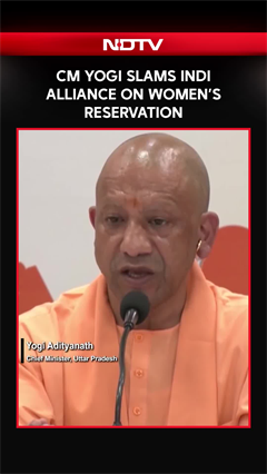 Women's Reservation Bill | CM Yogi Slams INDI Alliance On Women's Reservation Bill