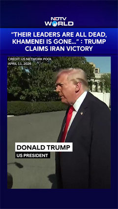 &ldquo;Their Leaders Are All Dead, Khamenei Is Gone&hellip;&rdquo; : Trump Claims Iran Victory