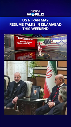 US & Iran May Resume Talks In Islamabad This Weekend