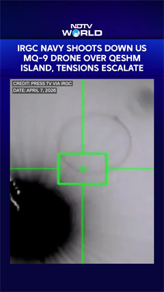 IRGC Downs US MQ-9 Drone Over Qeshm Island, Tensions Rise In Strait Of Hormuz