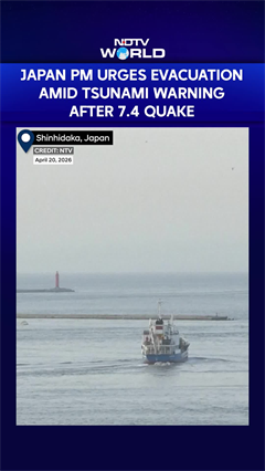 7.5 Quake Hits Japan, Tsunami Alert Issued; PM Urges Evacuation